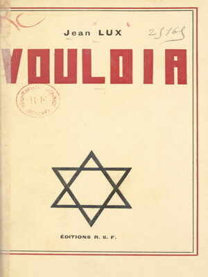 cover image of Vouloir